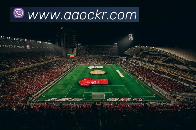 国际认证